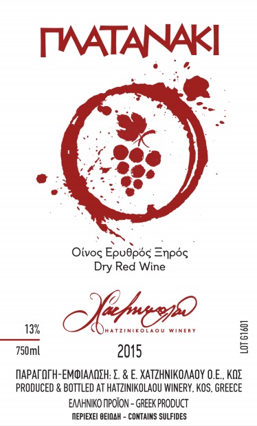 BLACK LADY BLACK LADY