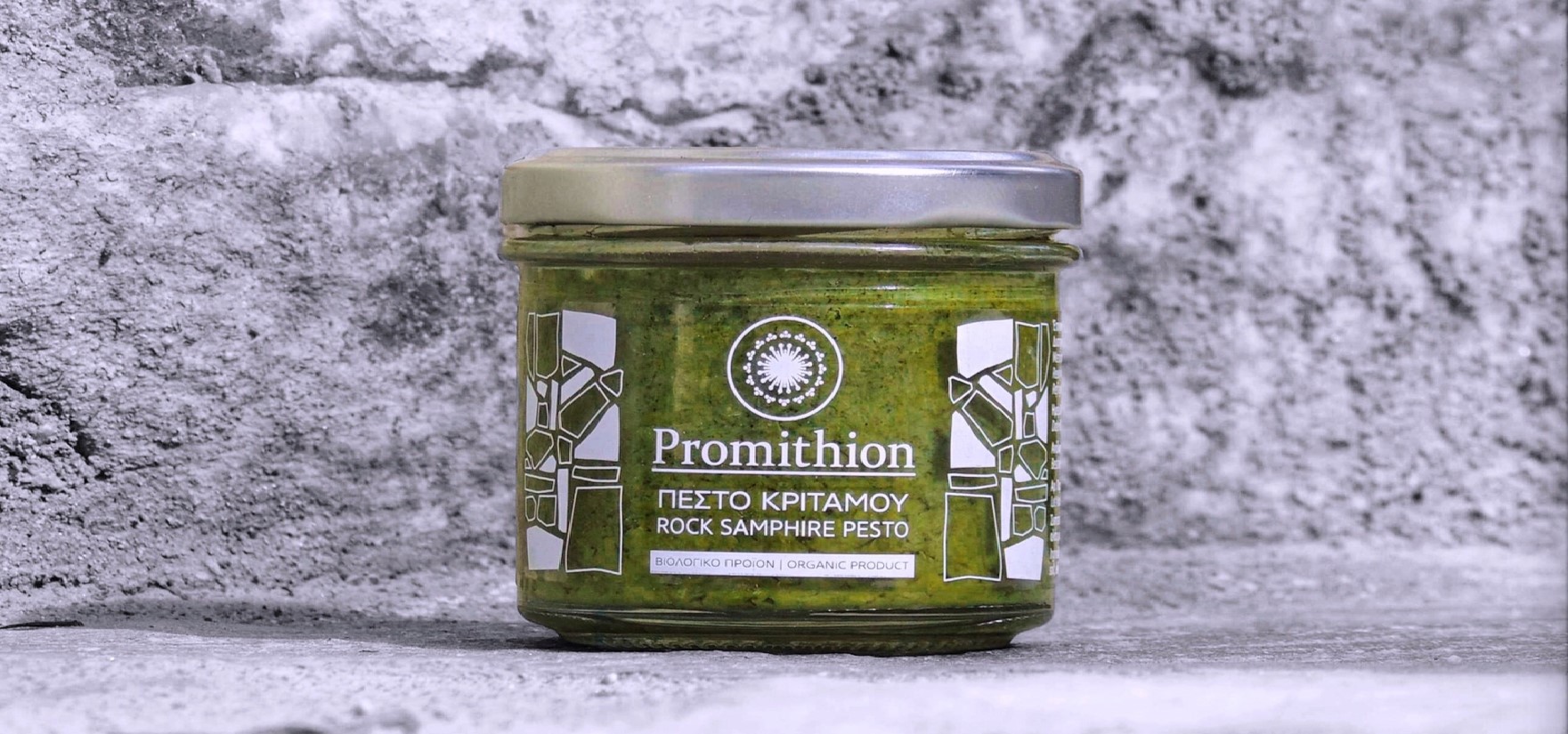 Rock Samphire Pesto