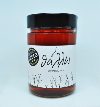 Organic Thyme Honey Organic Thyme Honey