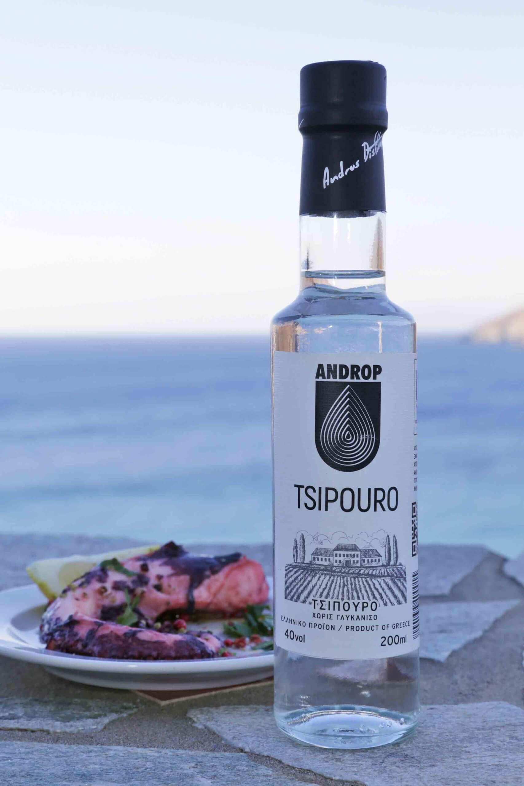 Tsipouro Androp