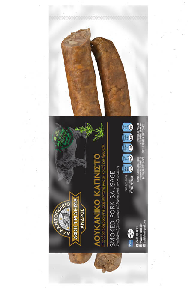 Smoked sausage with wine and sweet savory Smoked sausage with wine and sweet savory