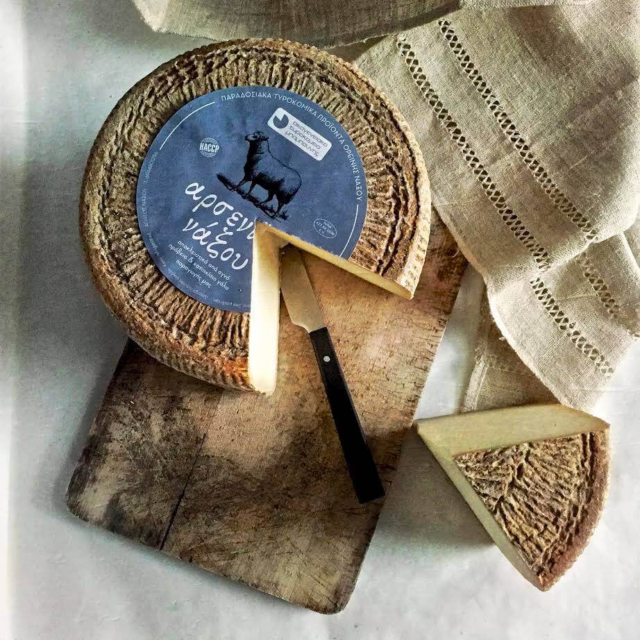 Babounis - Arseniko Naxou