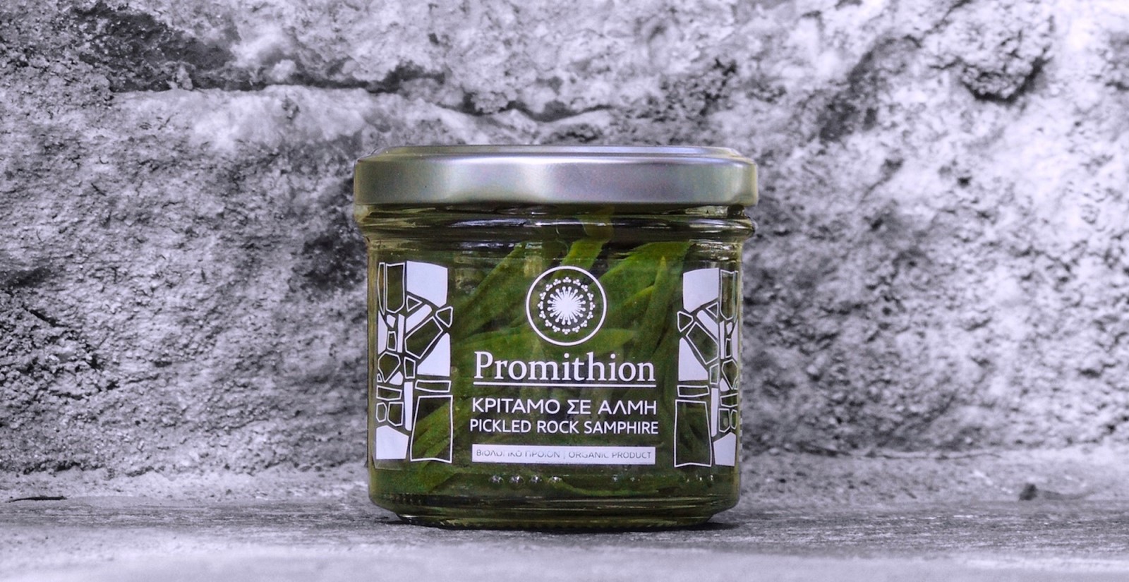 Pickled Rock Samphire