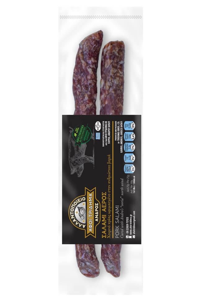 Naturally cured salami Naturally cured salami