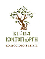 Kontogiorgis Estate