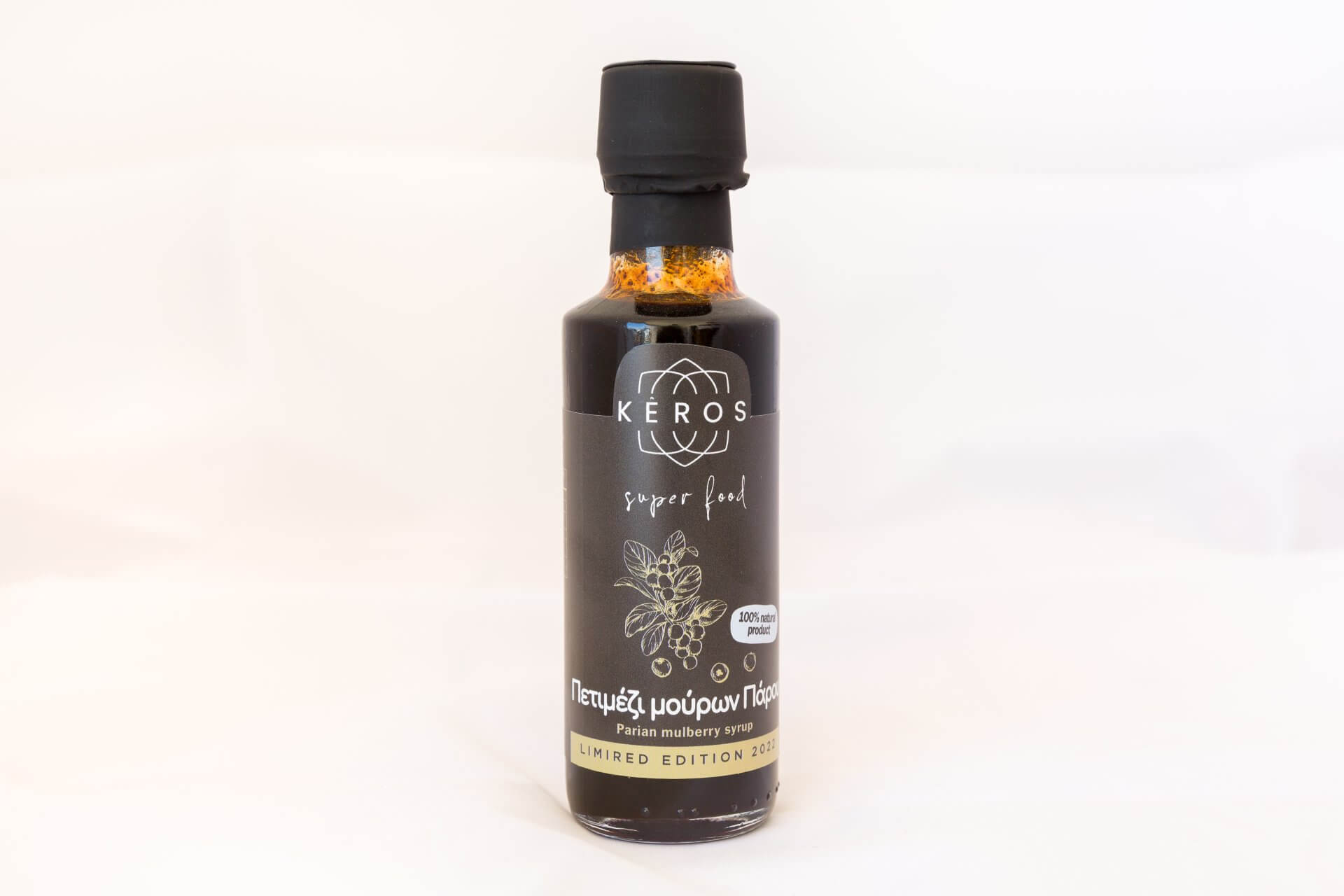 Parian Mulberry syrup