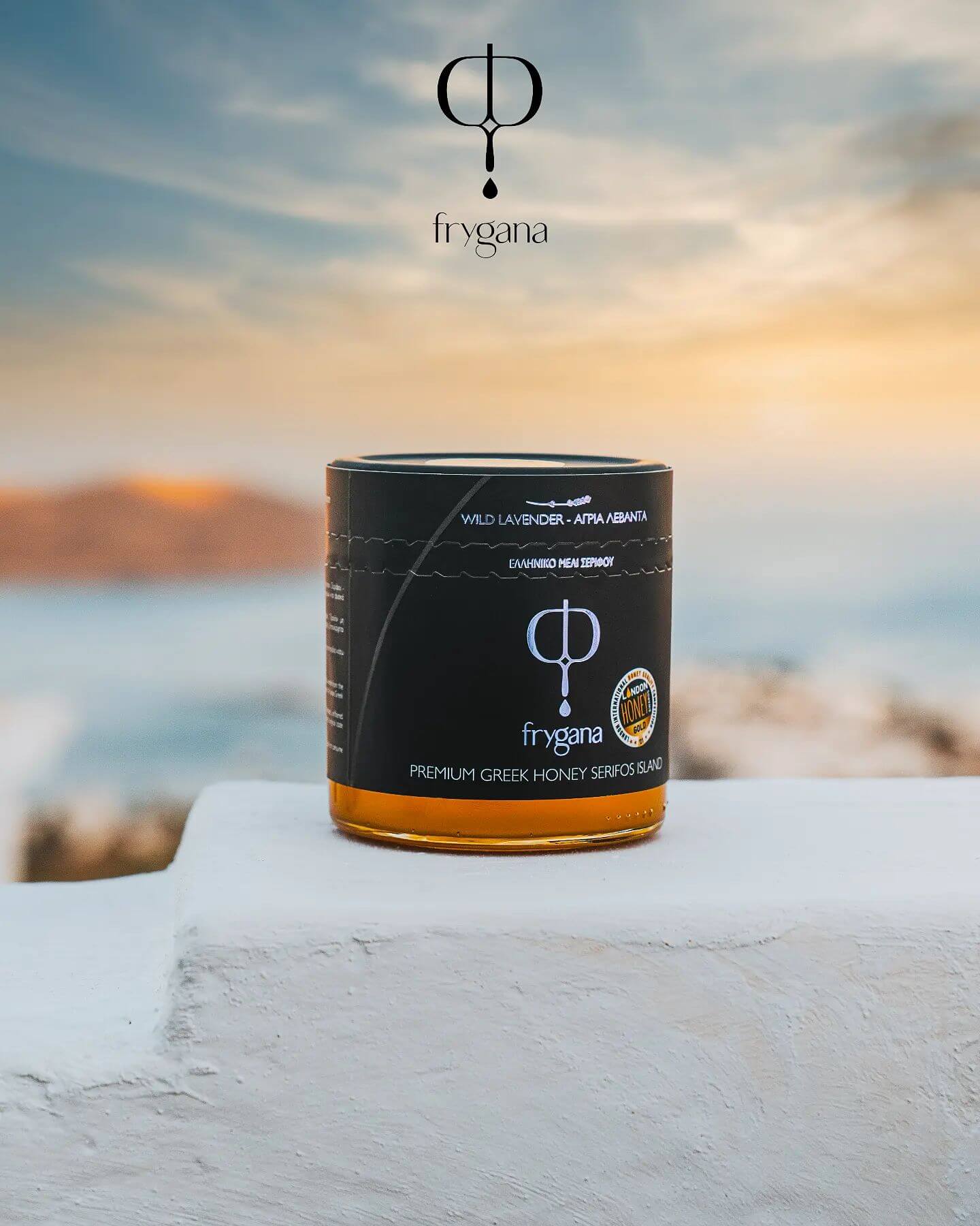 Wild Lavender honey Wild Lavender honey