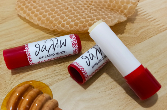 Lip Balm Lip Balm