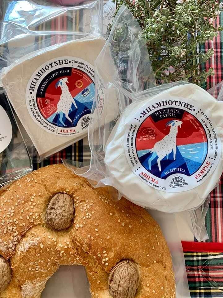 Babounis mizithra Babounis mizithra