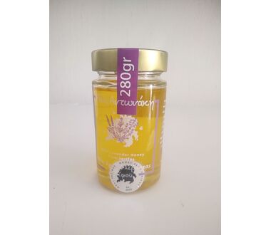 Wild Lavender Honey of Serifos