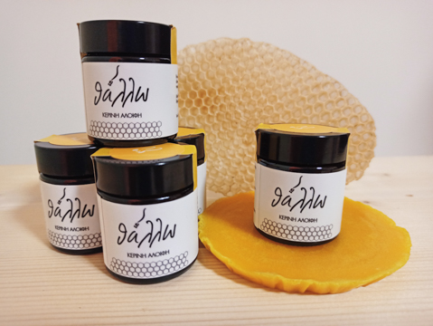Beeswax Balm