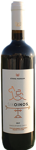 SIKOINOS Ερυθρό SIKOINOS Ερυθρό