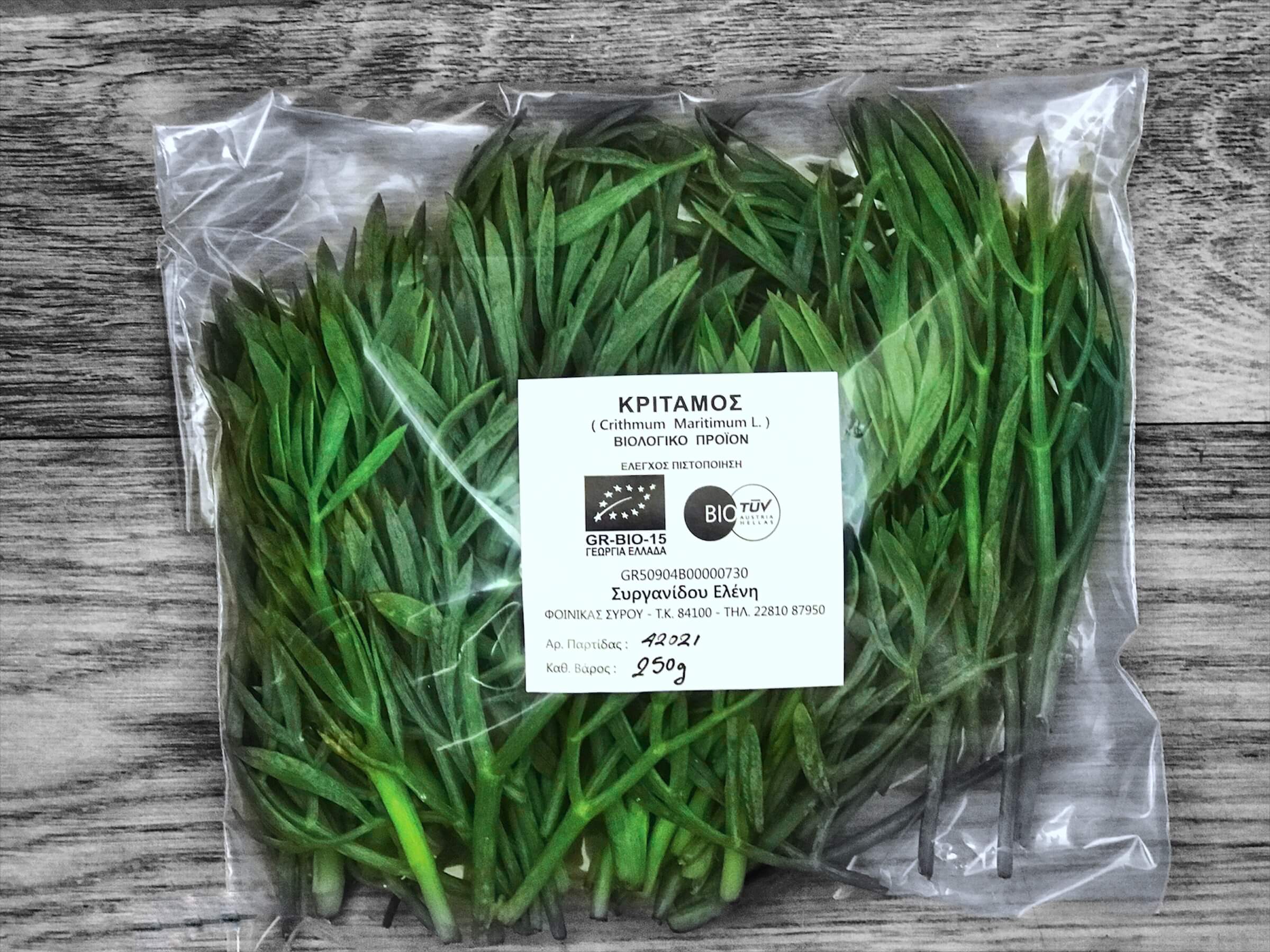 Fresh Rock Samphire