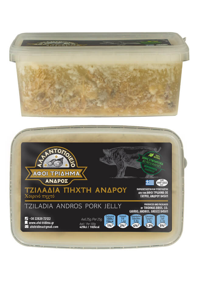 Tziladia Andros pork jelly