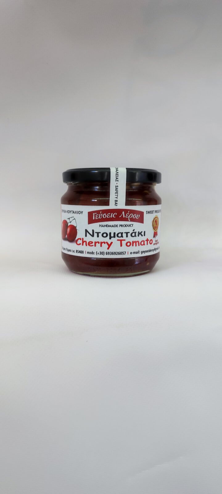 Sweet preserves cherry tomato