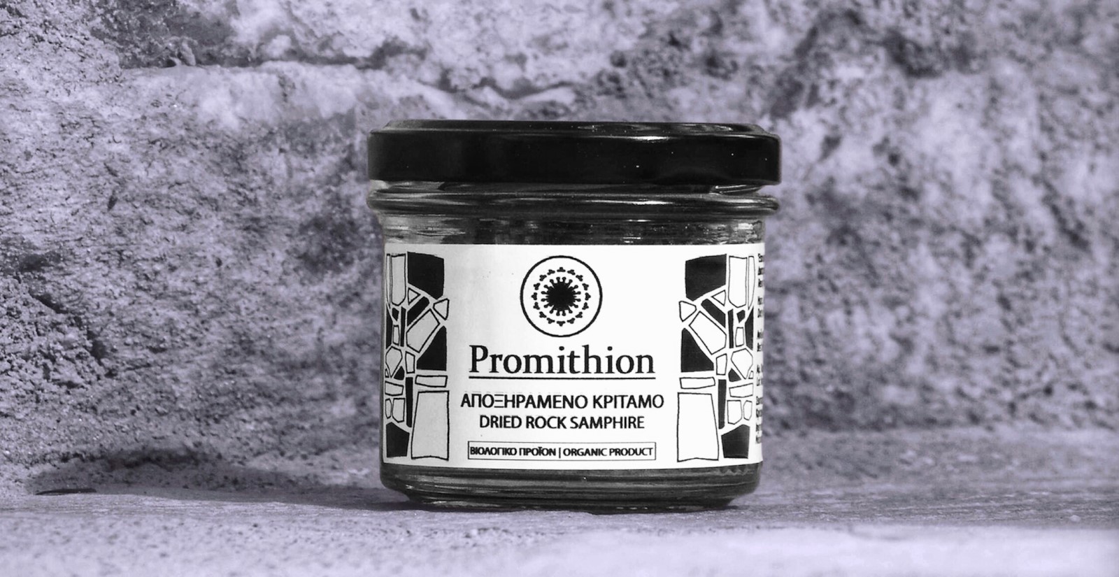 Dried Rock Samphire Spice