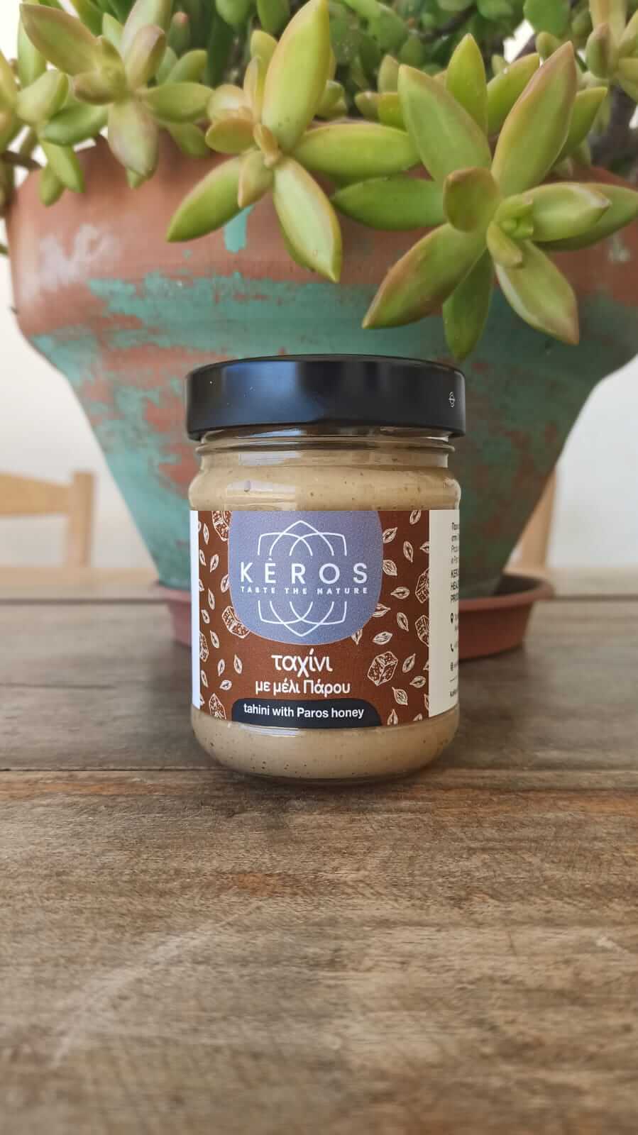 Ταχίνι με μέλι