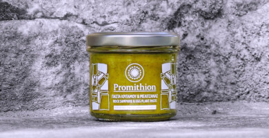 Rock Samphire & Eggplan Paste