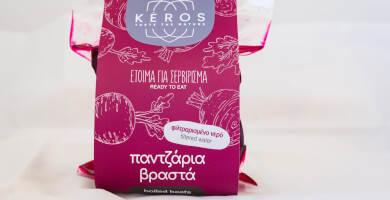 Keros Boiled beets