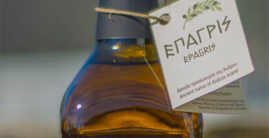 EPAGRIS - EXTRA VIRGIN OLIVE OIL
