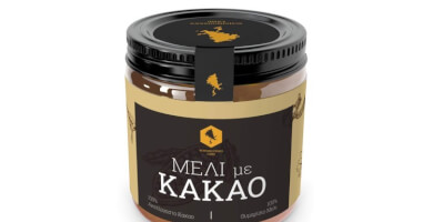 ΜΕΝΔΡΙΝΟΣ ΝΙΚΟΣ  ΜΕΛΙ ΣΧΟΙΝΟΥΣΑΣ Φωτογραφία 3