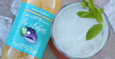 lemonade of Andros with ginger, sugar ffree. Photo 