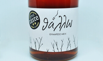 Organic Thyme Honey