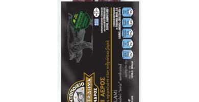 Naturally cured salami