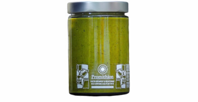Rock Samphire & Eggplan Paste Photo  Rock Samphire & Eggplan Paste Photo