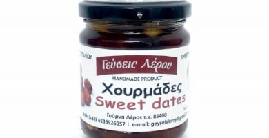 Γλυκό κουταλιού | Χουρμάδες