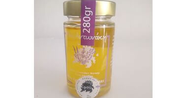 Wild Lavender Honey of Serifos
