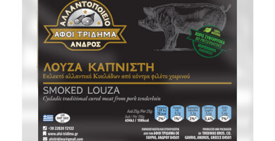 Smoked louza