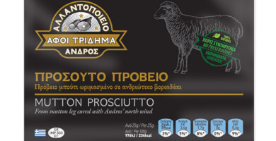 Mutton prosciutto
