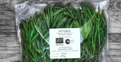 Fresh Rock Samphire