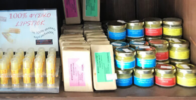 ΜΕΝΔΡΙΝΟΣ ΝΙΚΟΣ  ΜΕΛΙ ΣΧΟΙΝΟΥΣΑΣ Φωτογραφία 4